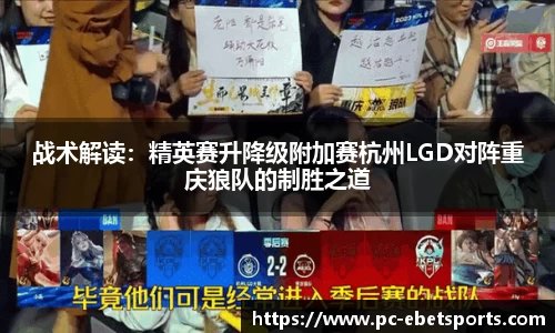 ebet易博体育官方网站